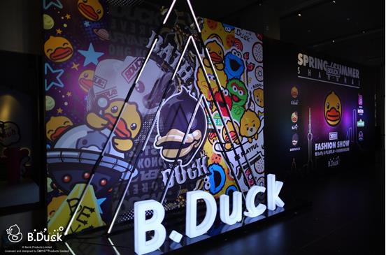 媒体邀请案例 - 媒体邀请案例|B.Duck 2018春夏新品发布会在沪成功