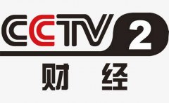 CCTV-2央视二套5秒广告价格怎么收费？