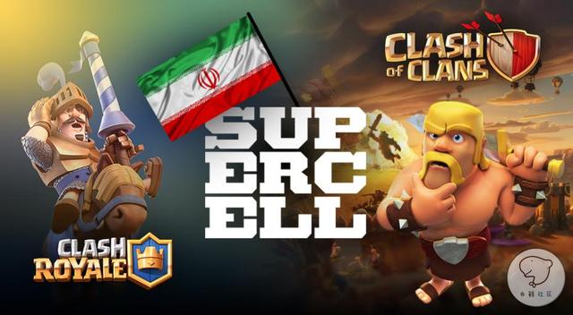 Supercell-Iran-1-930x512.jpg