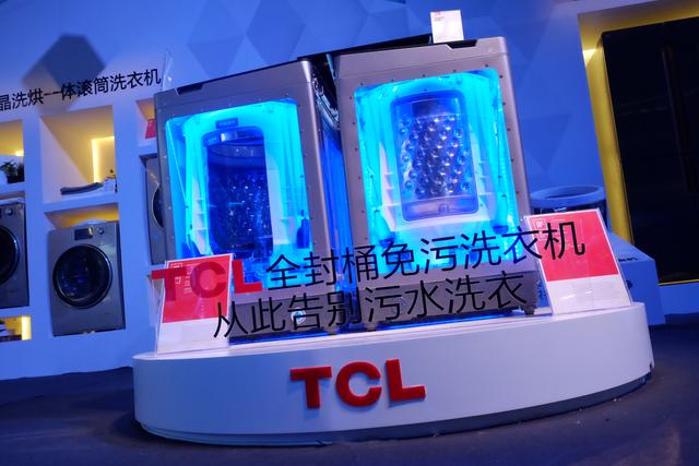 TCL 打算怎么走：发力智能生态和海外市场