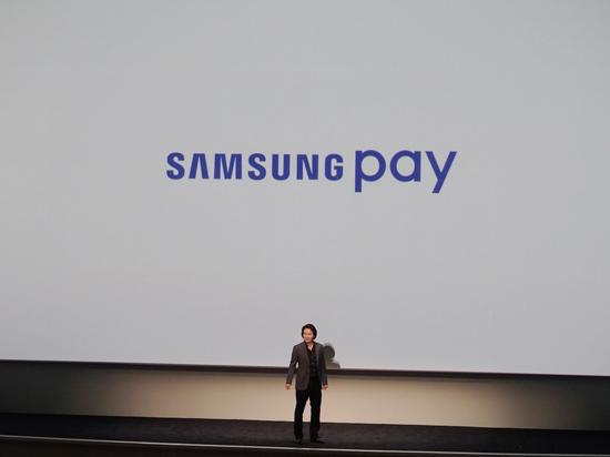 三星下血本 注册Samsung Pay竟返现50美元